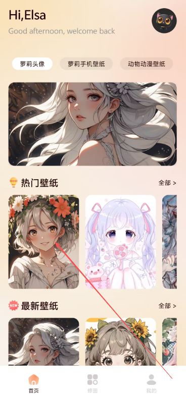 image.png