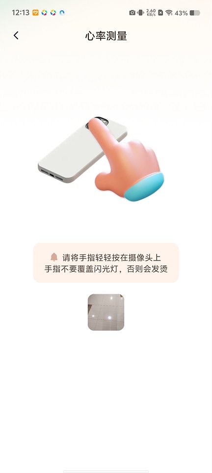 微信图片_20260106121411_12677_2.jpg