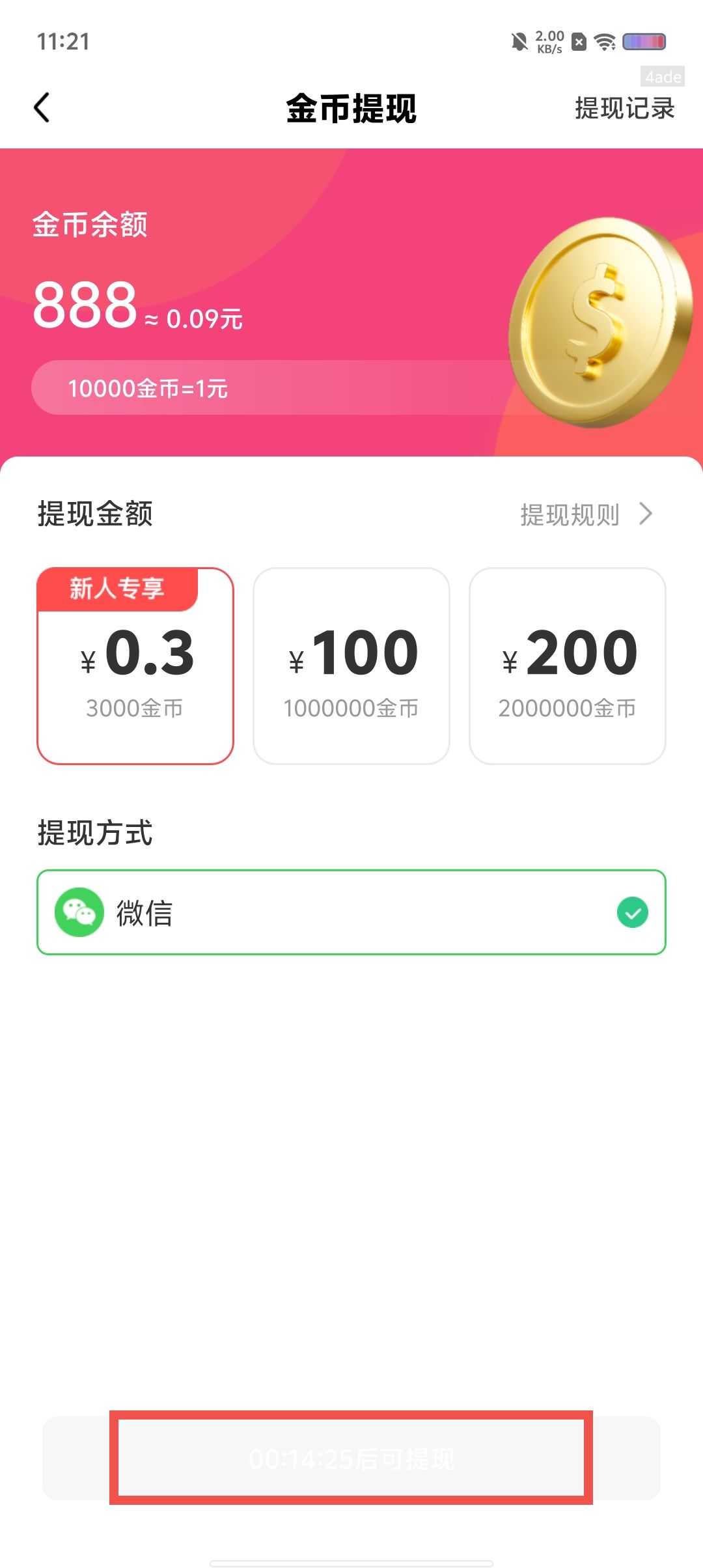 ec4a6c60dffa824aa37425df417f82f6.jpg