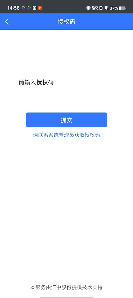 微信图片_20260106145845_12772_2.jpg