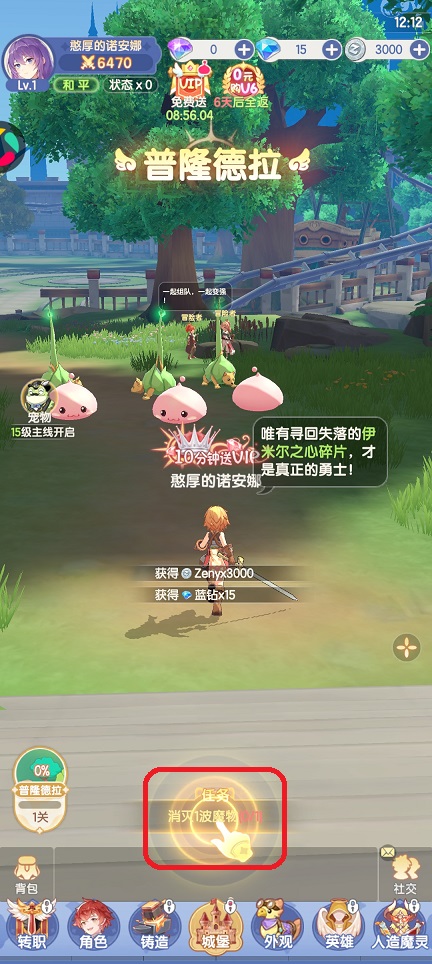 微信图片_20260106121306_12671_2.jpg
