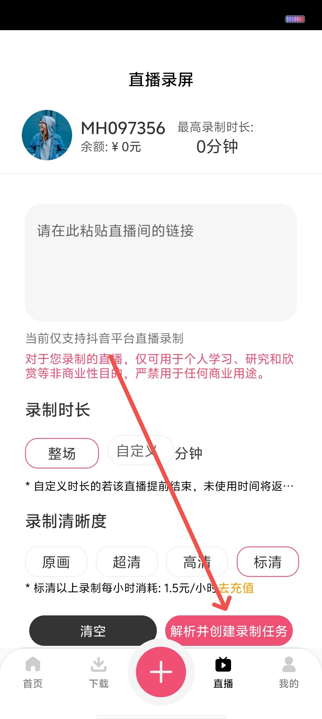 f0b54299fa63d65a7ec438eefad2709e.jpg