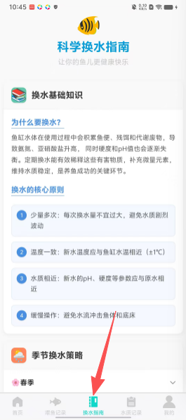 7af57d97e137c1accbc6018c681a1be2.png