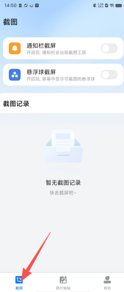 4413461996ebf2138c8fb6f10417f2e2.png