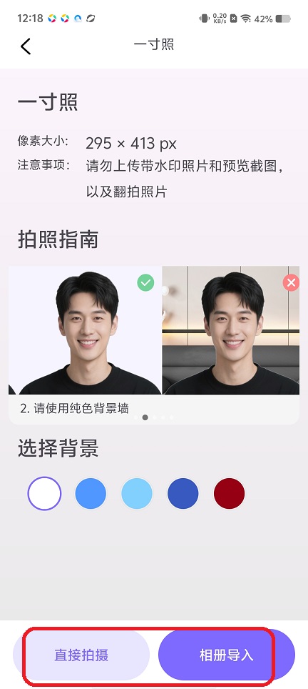 微信图片_20260106121843_12706_2.jpg