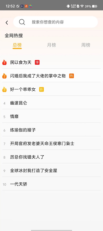 微信图片_20260107125313_12907_2.jpg