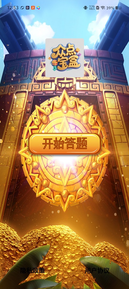 微信图片_20260107125405_12909_2.jpg