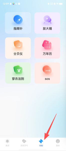 25f922d2bac3e25ab9b9ee1dca575c1c.png