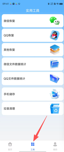 8ce76e0826bae6593f7b0b81051ce5f3.png