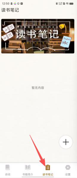 e0472919f11a155bd4438e09db185e19.png