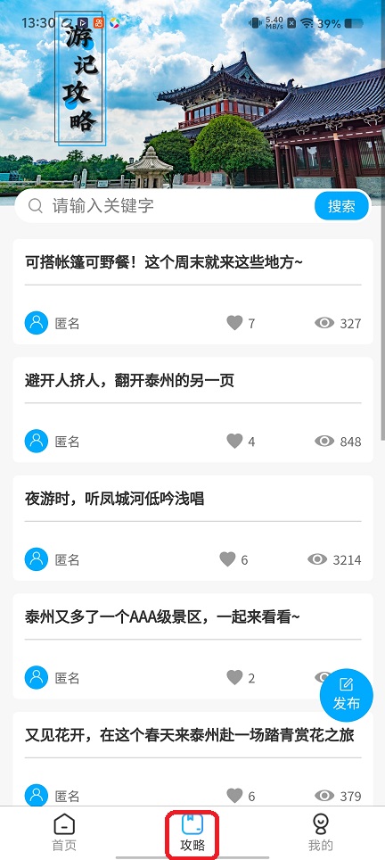 微信图片_20260107133106_12946_2.jpg