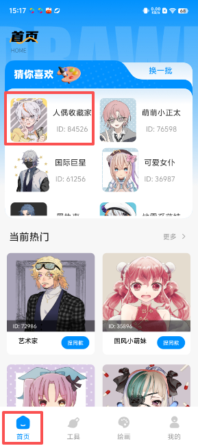 image.png