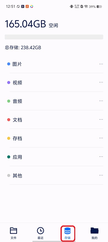 微信图片_20260107125231_12903_2.jpg