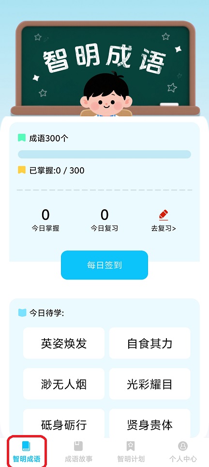 微信图片_20260107125528_12921_2.jpg