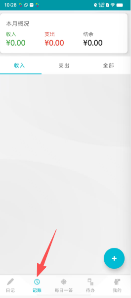 fc146e34011152048417e036b4963bc5.png