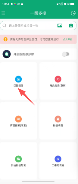 4db1cf4b6a7d958d2e98bb301422c51e.png