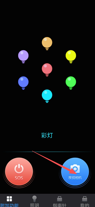 image.png
