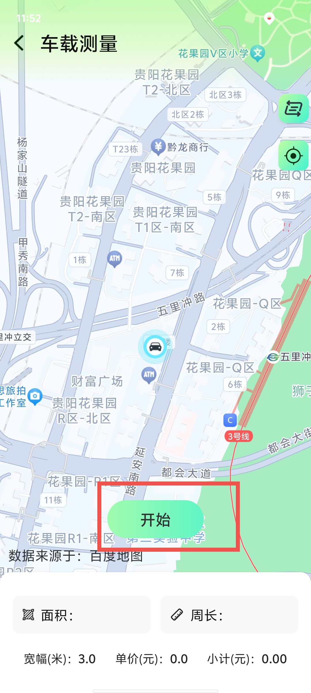 242ddb5eeec858a01372764528394338.jpg
