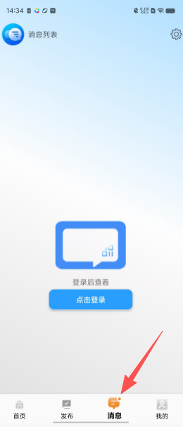 838aeeb1268fbf22553b14035527110e.png
