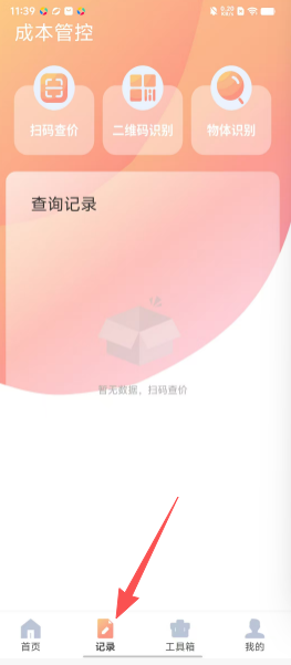411c843283a882ad9b0fa8a717d452e4.png