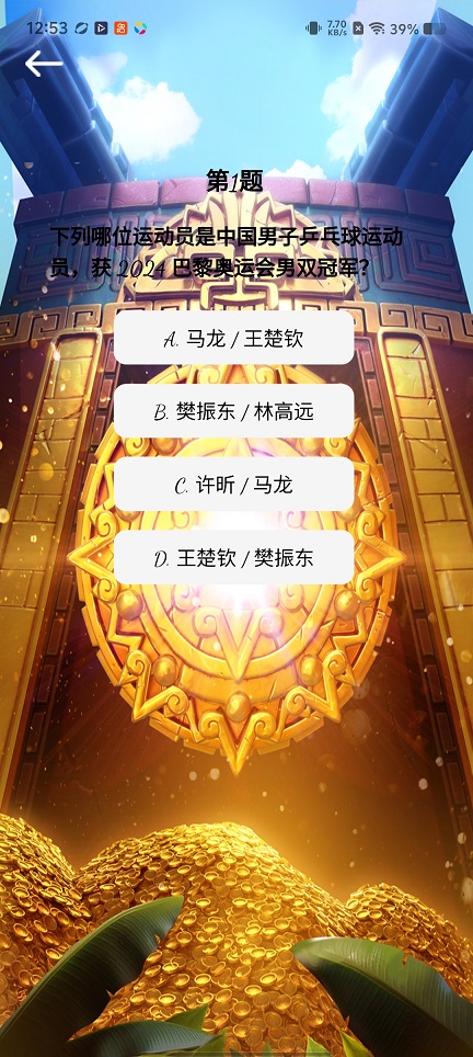 微信图片_20260107125407_12910_2.jpg