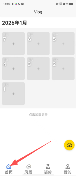 ae7c0422937183619388110bcc86036f.png