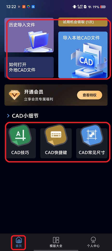 微信图片_20260107122316_12887_2.jpg