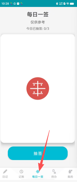 ef1f70cf688466705e0154572b7d7b65.png