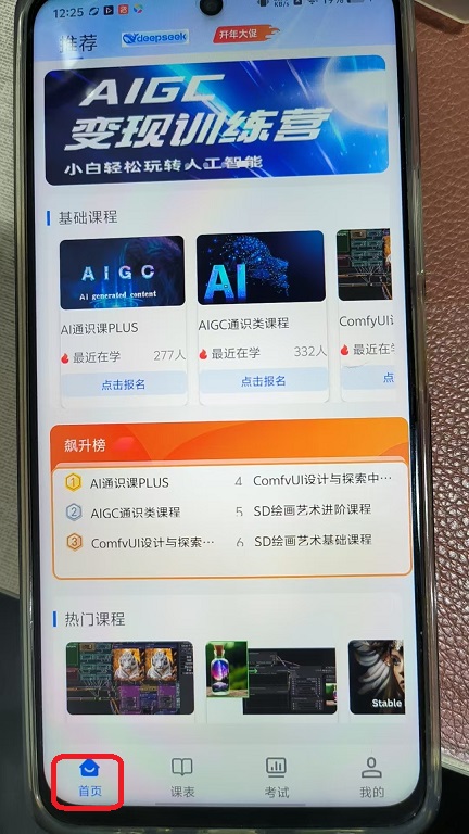 微信图片_20260107122507_105_6.jpg
