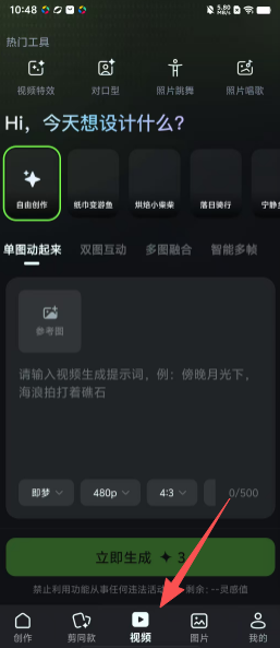 9453963ce6ab9e6453bb2cf2f7e5b279.png
