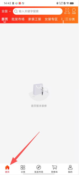 35c824f9e60c3c88516ea24a5b9d5302.png