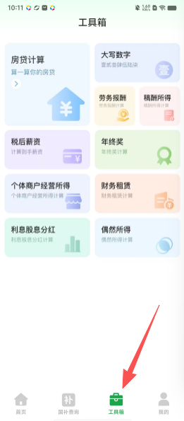 b7335f780d7feb5ee007a124debdd737.png