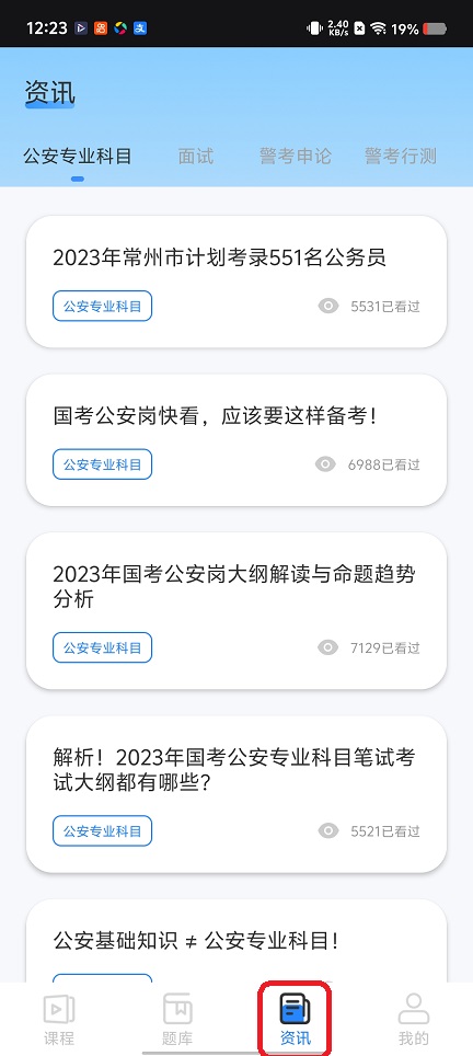 微信图片_20260107122347_12893_2.jpg