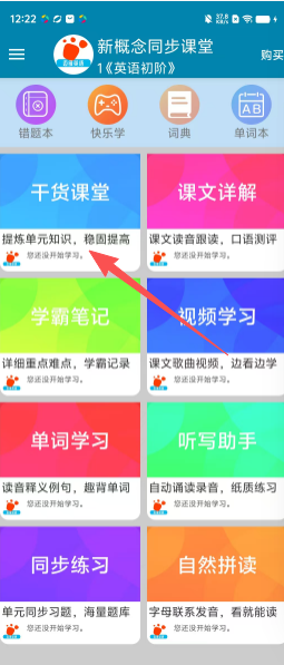 71decdcebc69f676dd6435ced4d06bd0.png