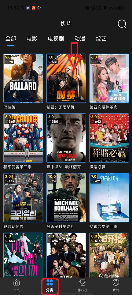微信图片_20260107133231_12959_2.jpg