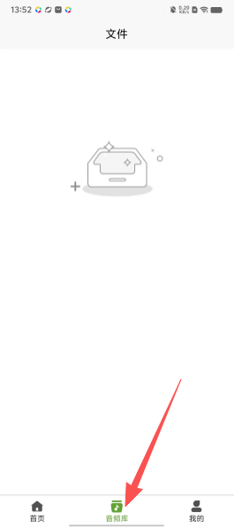 ec192d2b350dc4ed081a8fb0fcf428ef.png