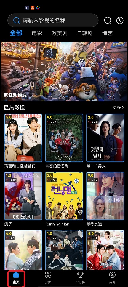 微信图片_20260107133227_12958_2.jpg