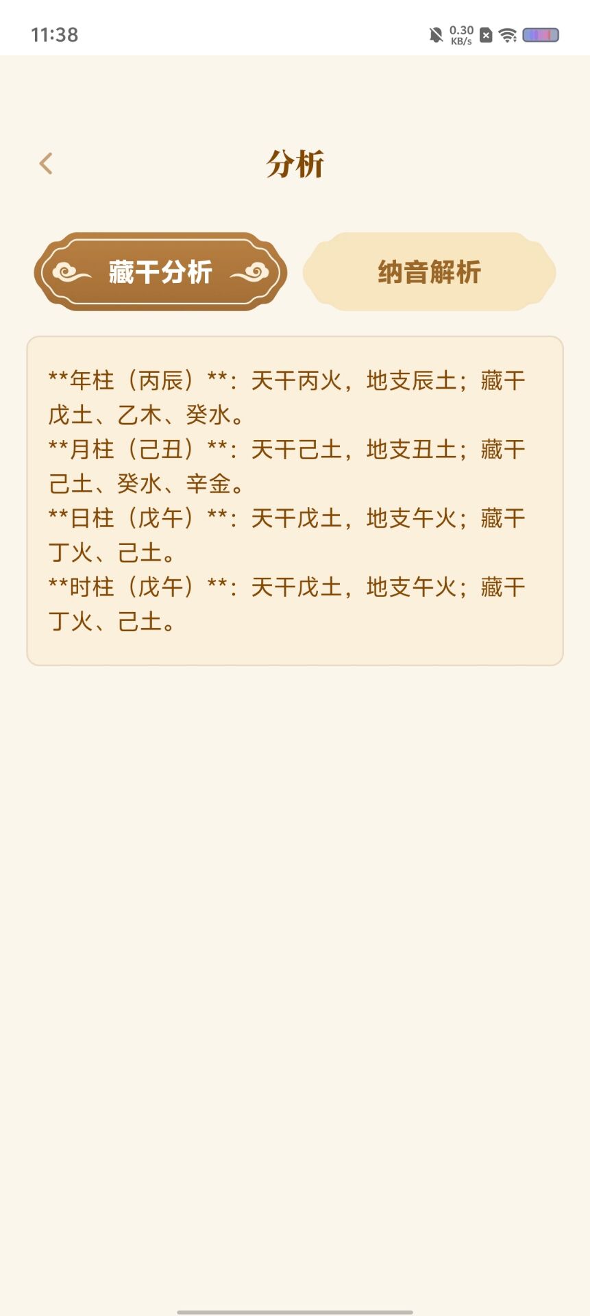 4987d83831baca0ffde957607335f13d.jpg