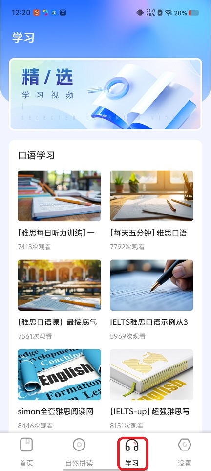 微信图片_20260107122113_12875_2.jpg