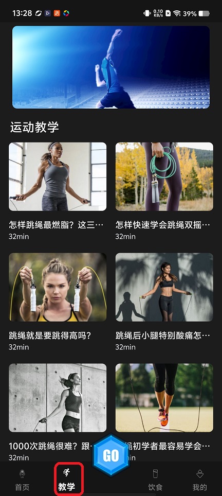 微信图片_20260107132935_12937_2.jpg