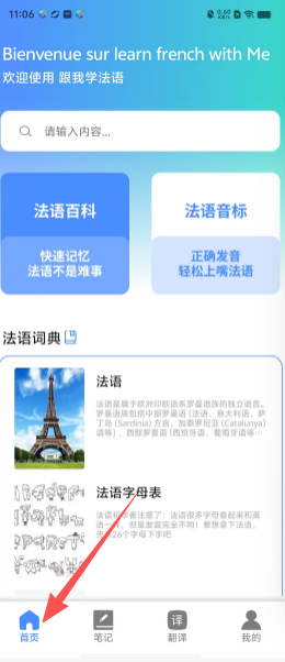 ab44ab9f9cda2d6059bdfd4322cc17d5.png