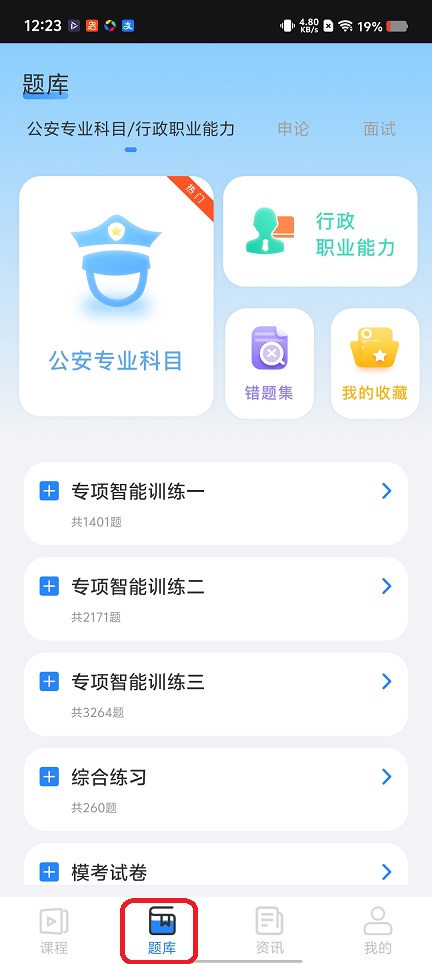 微信图片_20260107122344_12892_2.jpg