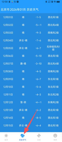 0357a8692fd7d0fccc3a7731f8348da5.png