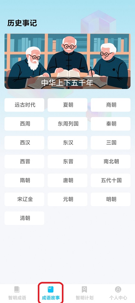 微信图片_20260107125529_12922_2.jpg