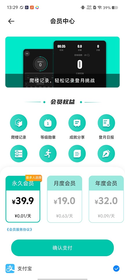微信图片_20260107132936_12938_2.jpg