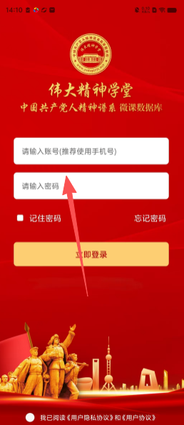 1a40b3d7da1e30029f6d458252053a8a.png