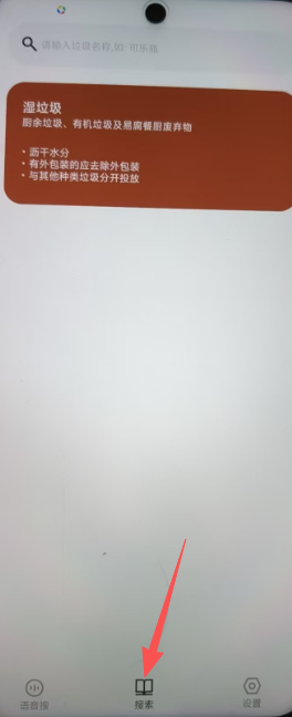 3deebbafd7a7f71fec5d3f7958c671e8.png