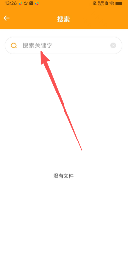 eb695c0539ecd3bd989700011d5fefca.png