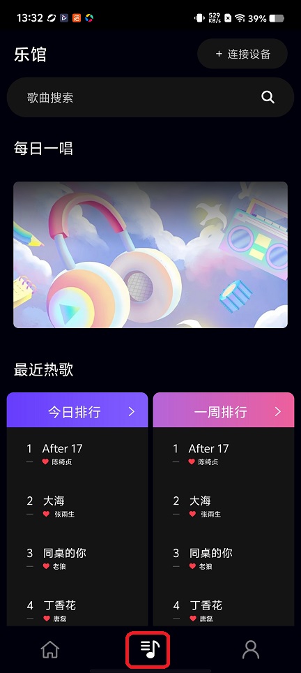 微信图片_20260107133250_12963_2.jpg