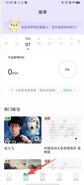be554ea947cf9f4c8039a8ac6d06acd0.png
